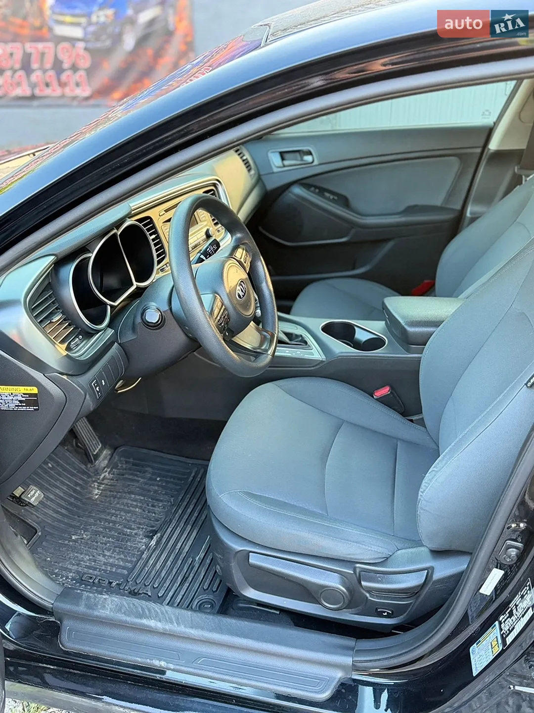 2015 Kia Optima - мініатюра 10