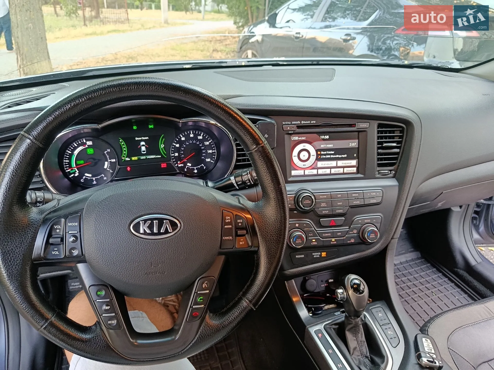 2012 Kia Optima - мініатюра 8
