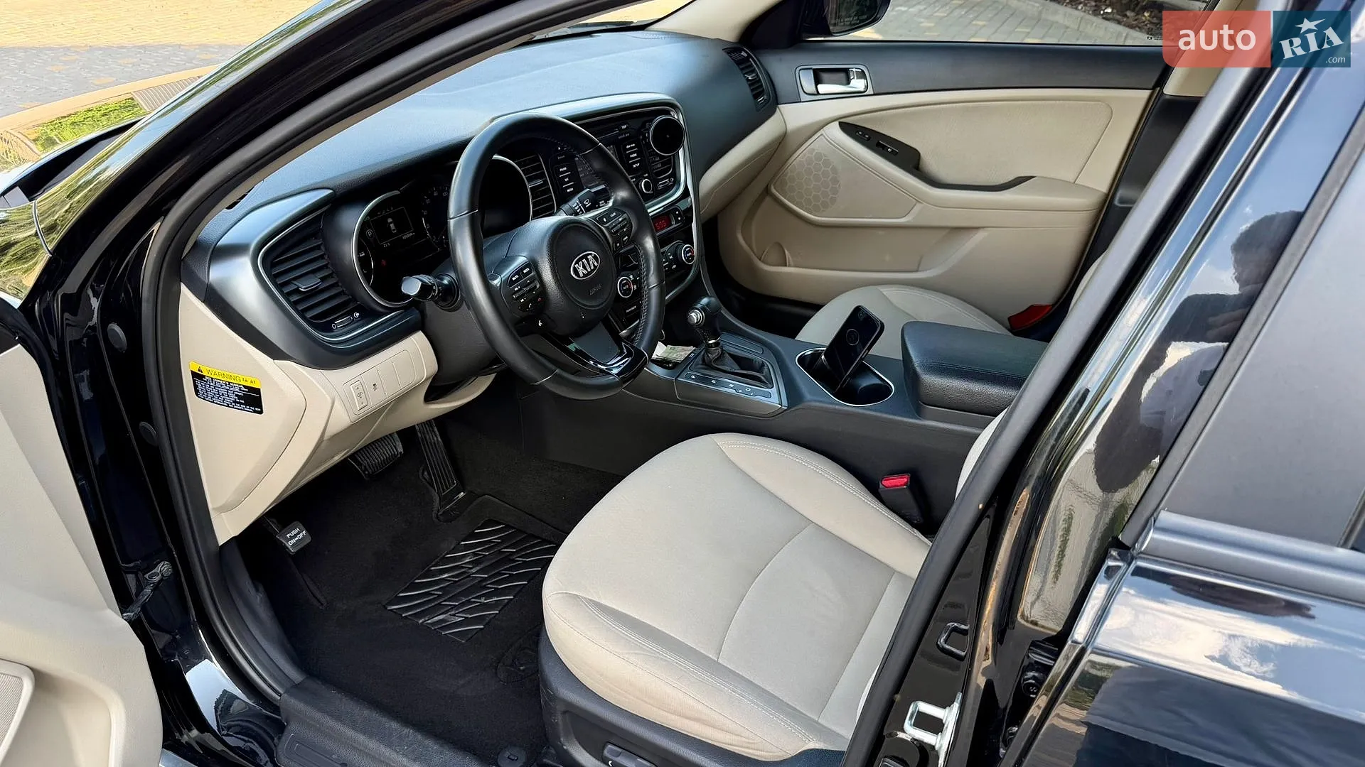2015 Kia Optima - мініатюра 16