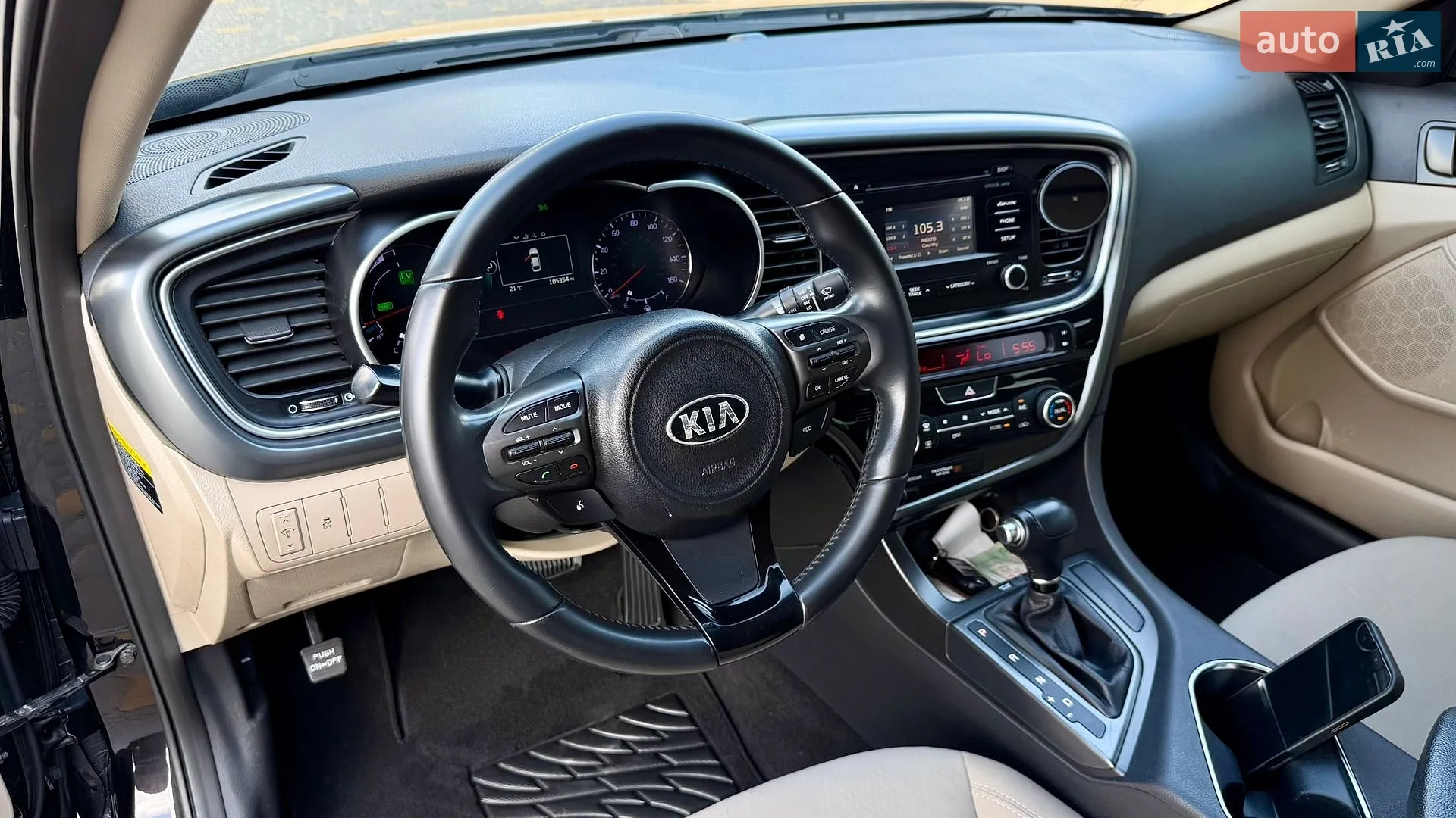 2015 Kia Optima - мініатюра 17