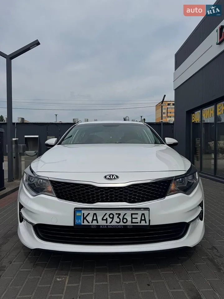 2016 Kia Optima - мініатюра 26