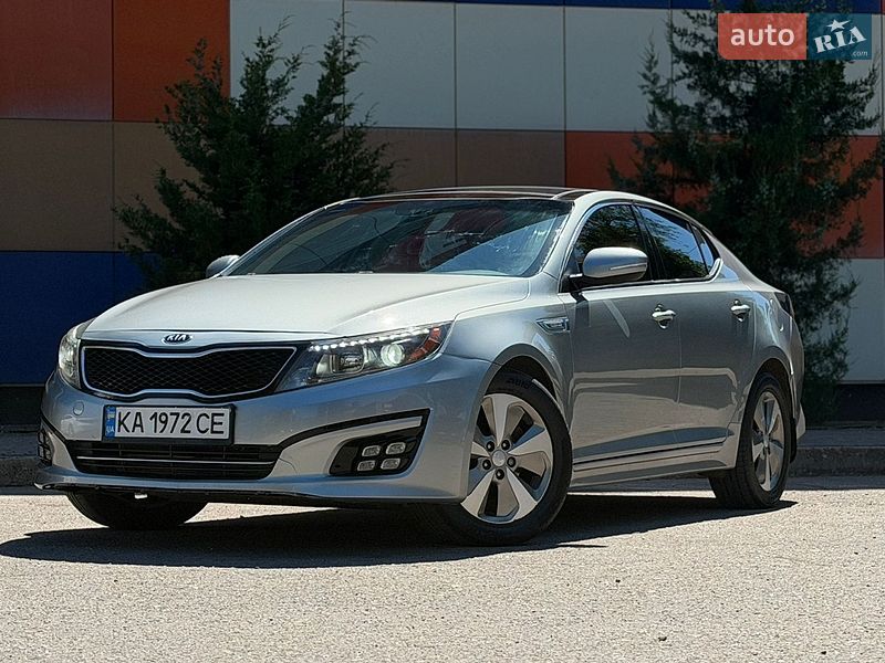 Kia Optima 2014
