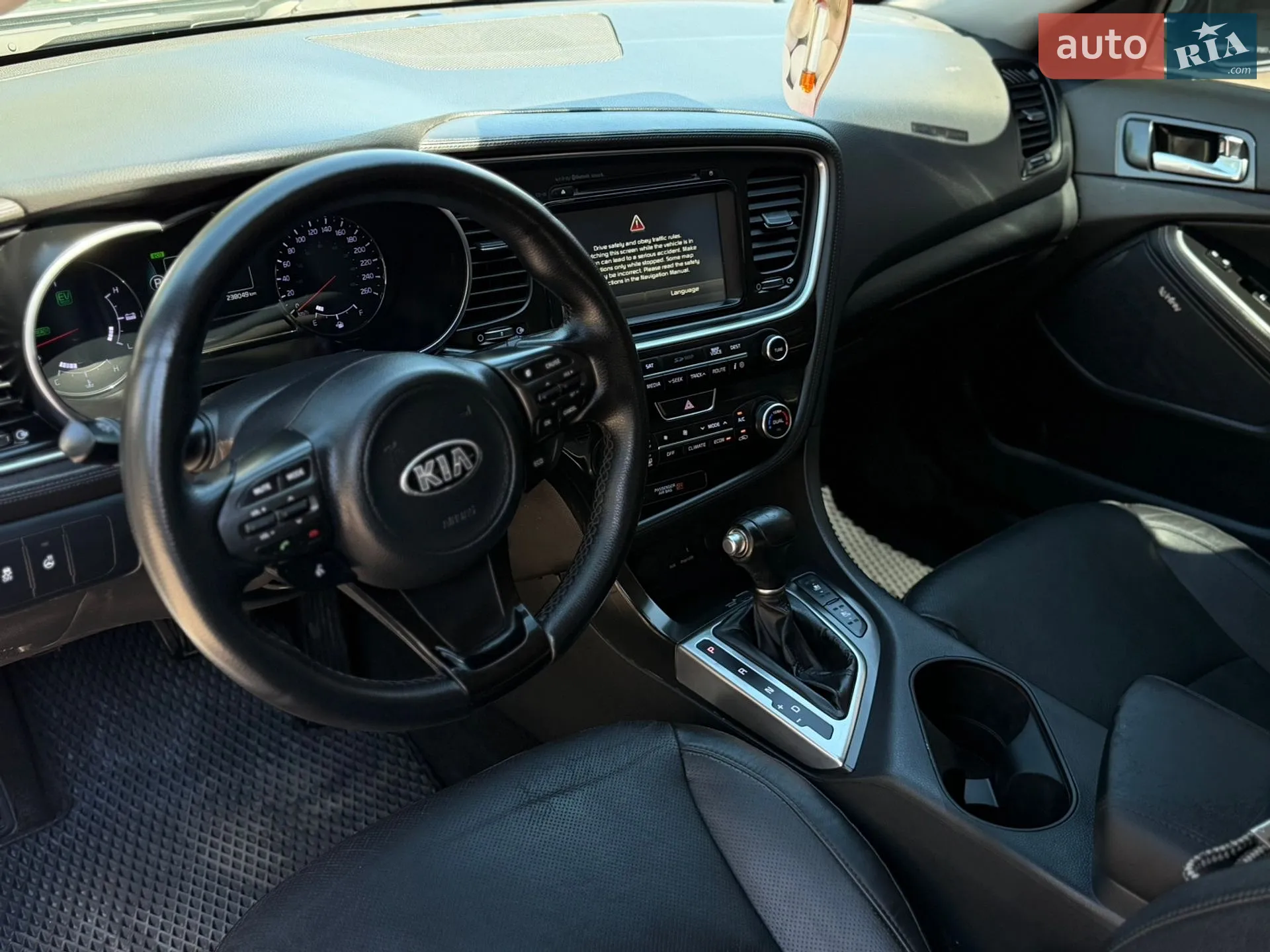 2014 Kia Optima - мініатюра 9