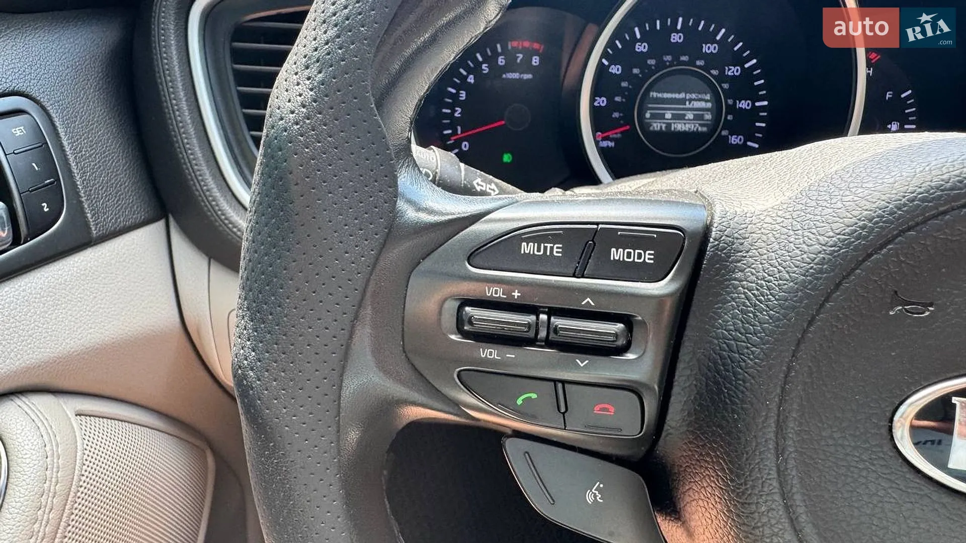 2014 Kia Optima - мініатюра 22