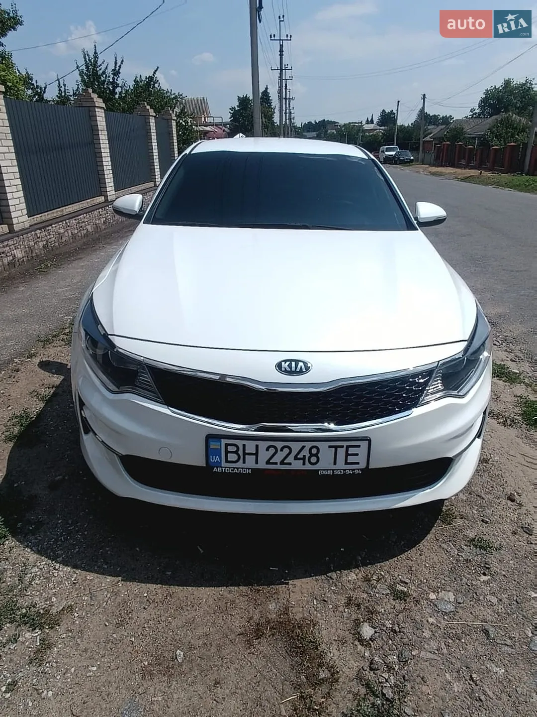 2016 Kia Optima - мініатюра 3