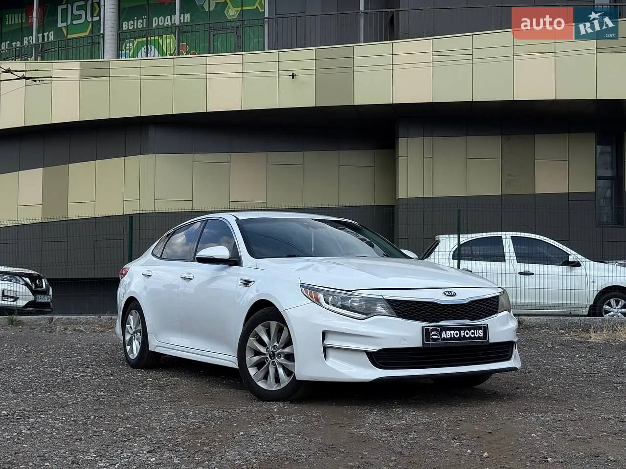 2016 Kia Optima - мініатюра 24