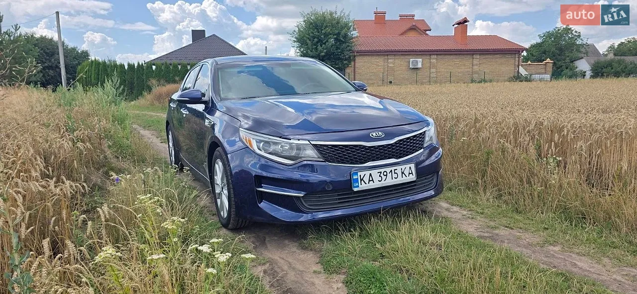 2017 Kia Optima - мініатюра 36
