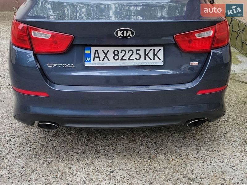 Kia Optima 2014
