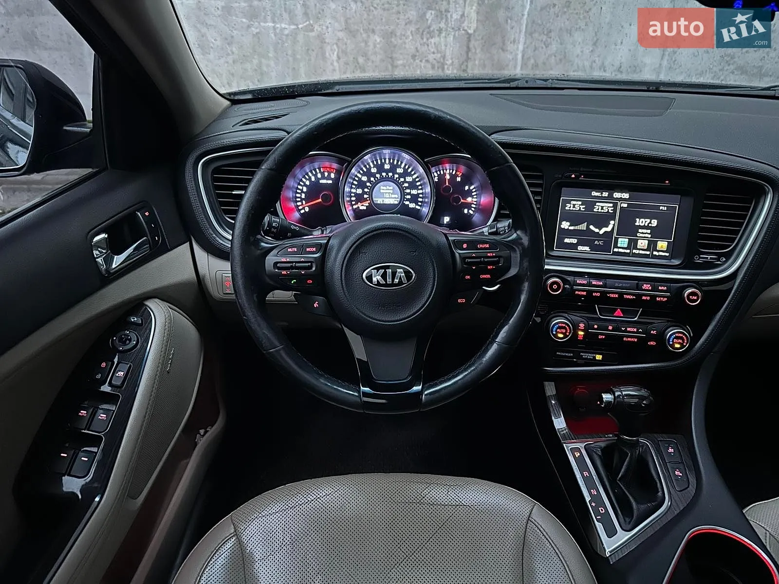 2014 Kia Optima - мініатюра 19