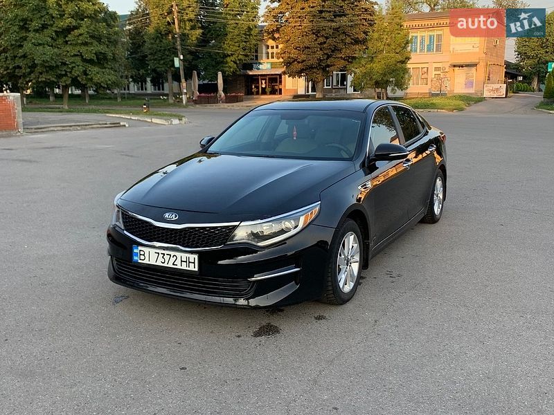 Kia Optima 2017 Kia Optima 2017