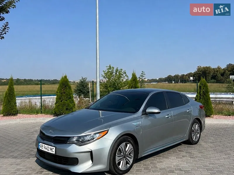 Kia Optima