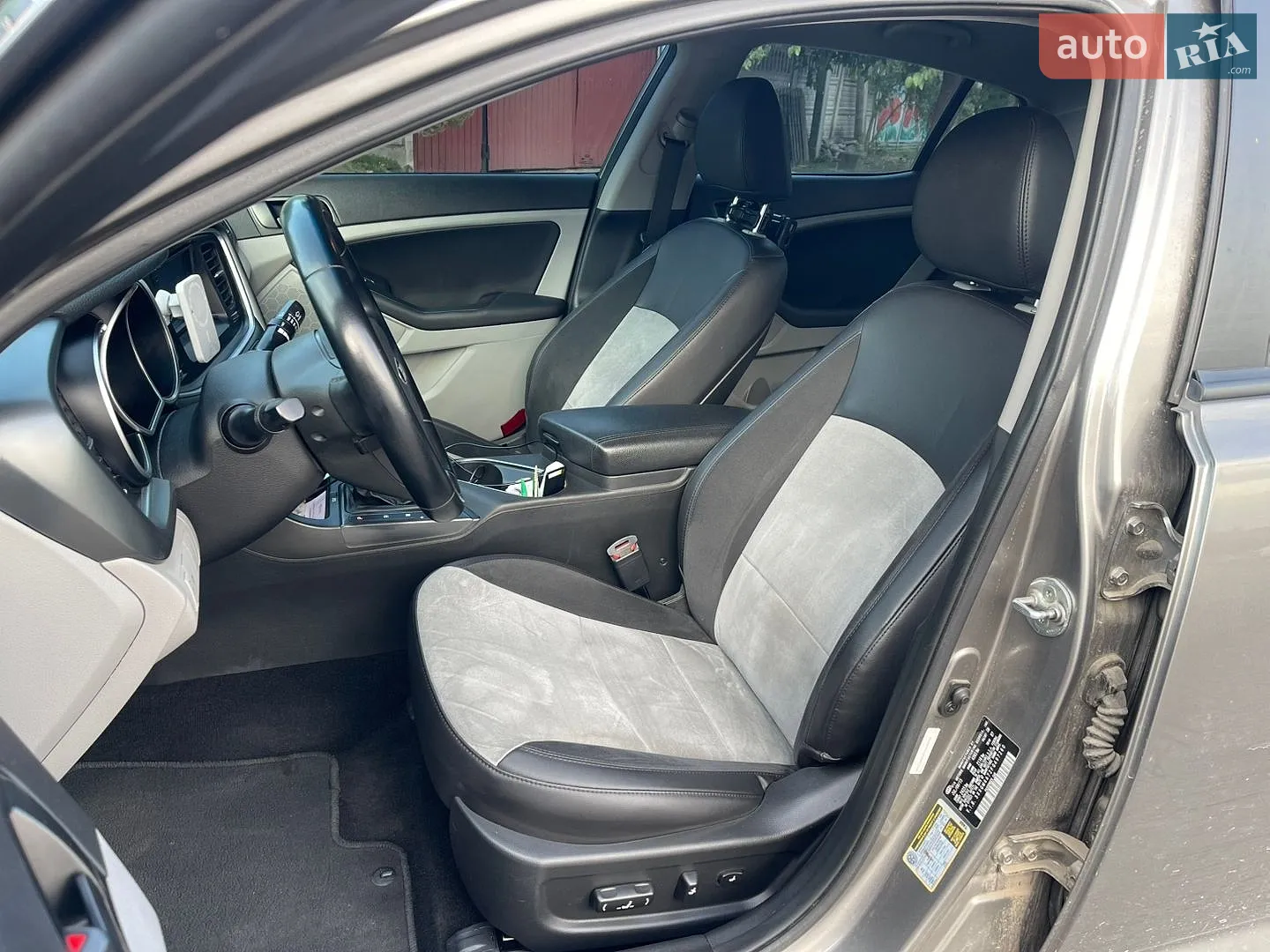 2015 Kia Optima - мініатюра 10