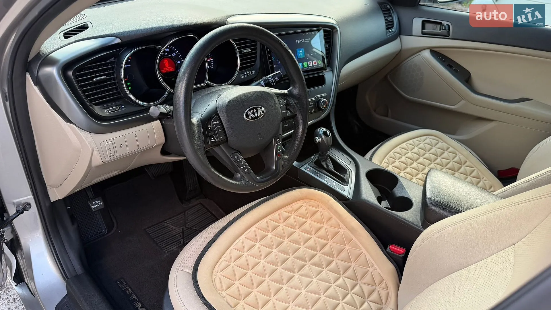 2012 Kia Optima - мініатюра 24