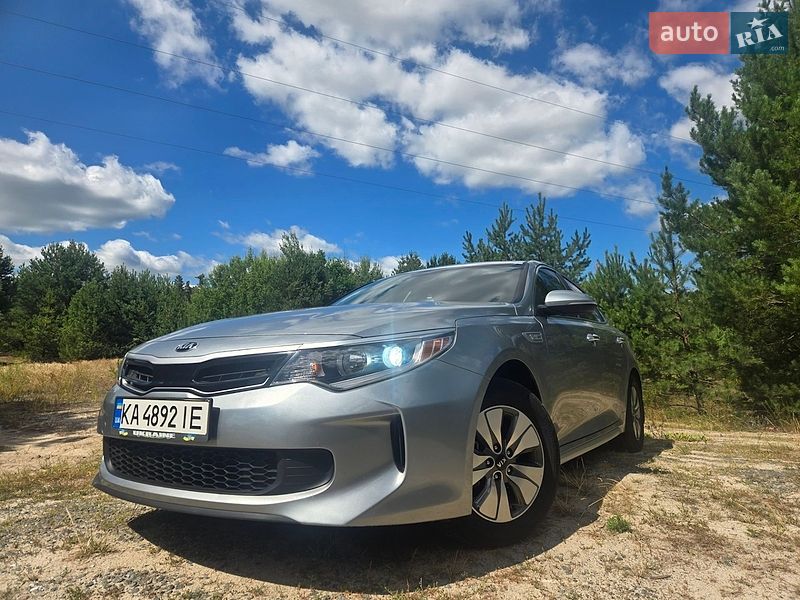 Kia Optima 2016
