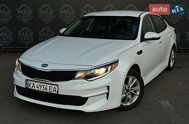 Седан Kia Optima 2016 в Киеве