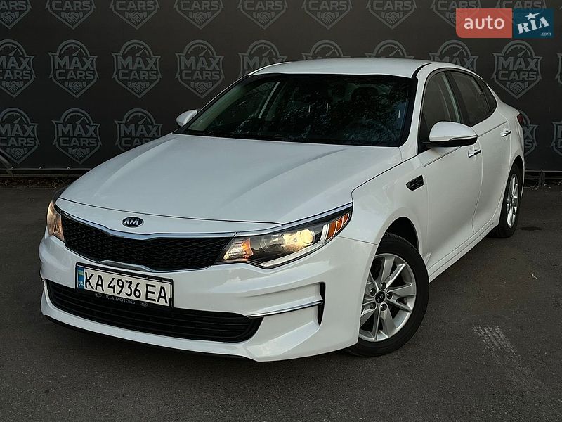 Седан Kia Optima 2016 в Киеве фото Седан Kia Optima 2016 в Киеве