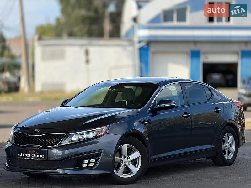 Kia Optima 2014