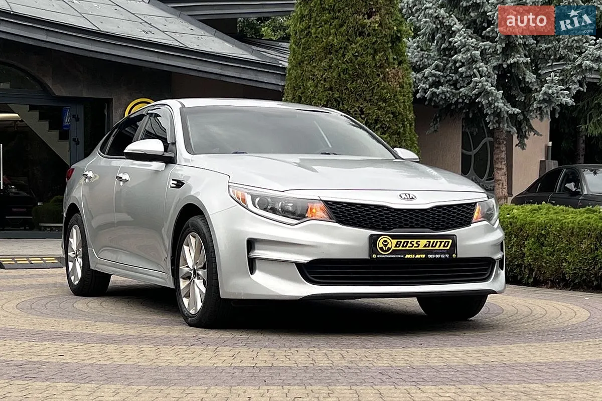 2016 Kia Optima - фото 1