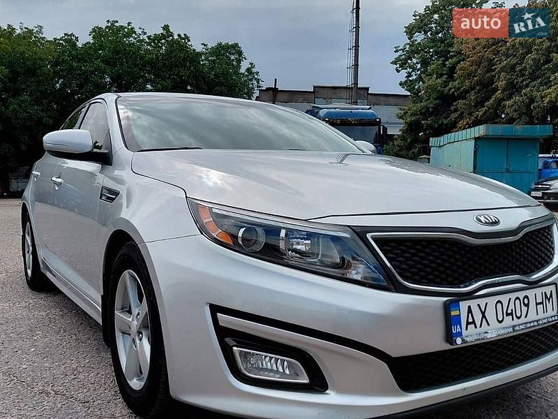 Kia Optima 2015