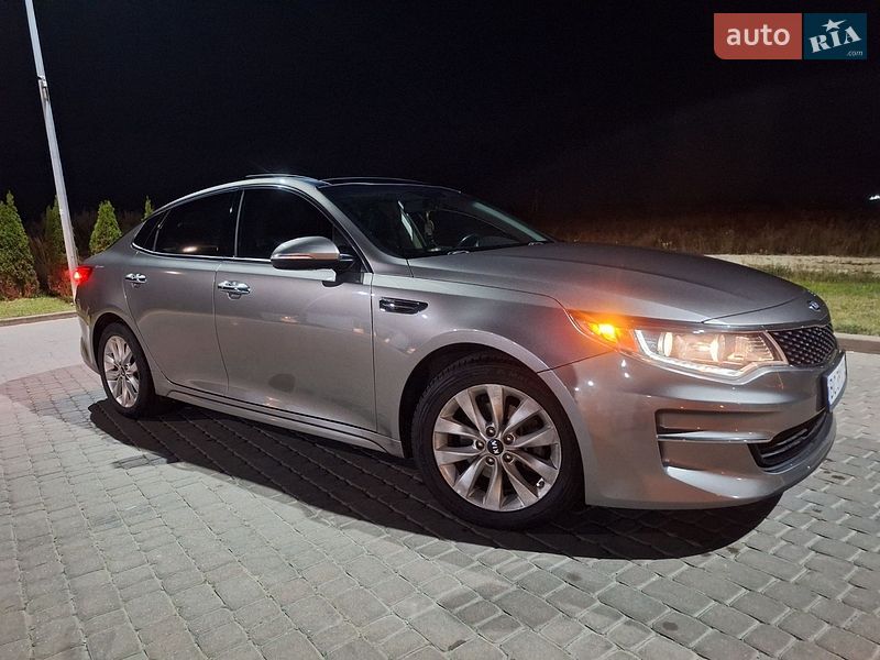 Kia Optima 2016