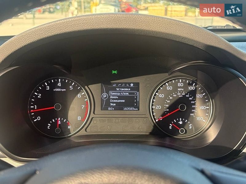 Седан Kia Optima 2015 в Одессе