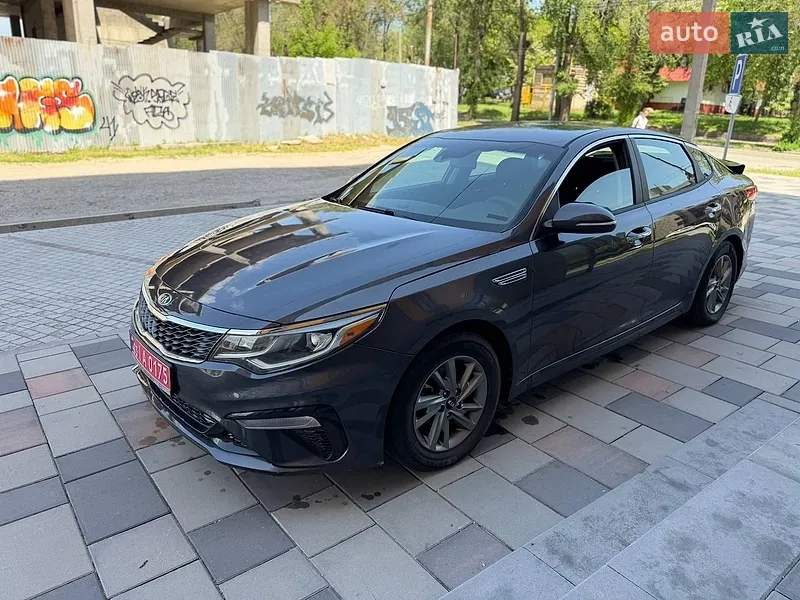 Kia Optima 2018