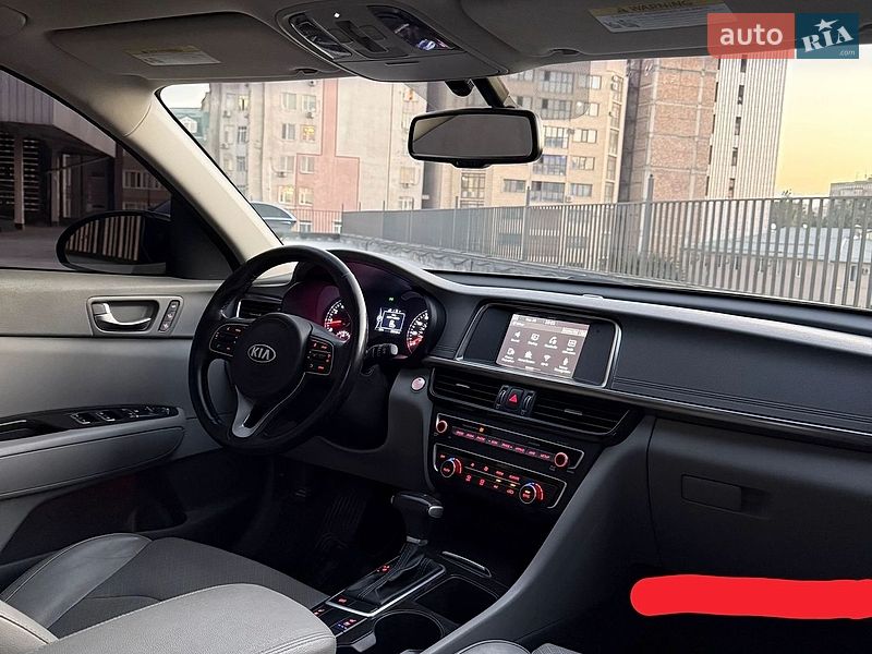 Kia Optima 2015
