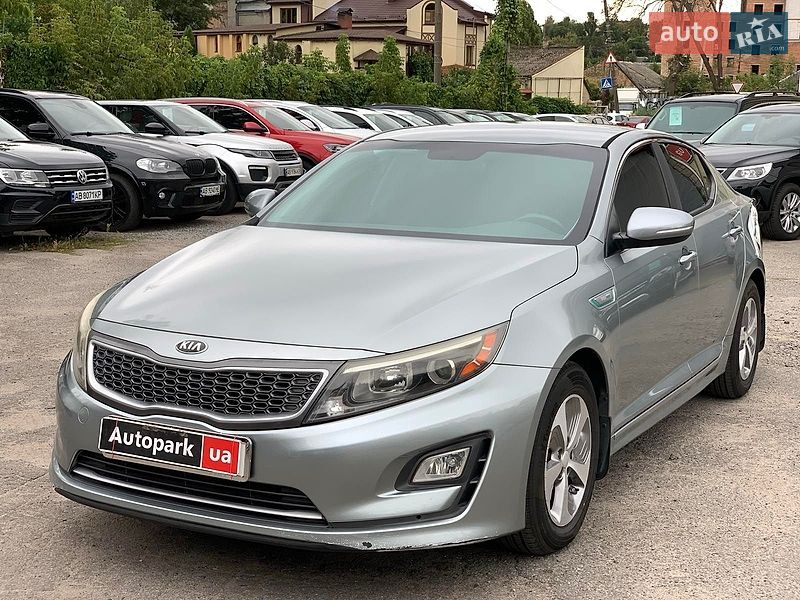 Kia Optima 2015