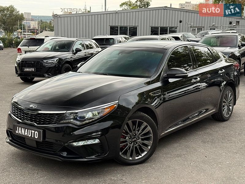 Kia Optima 2019