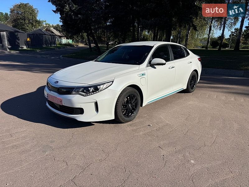 Kia Optima 2017