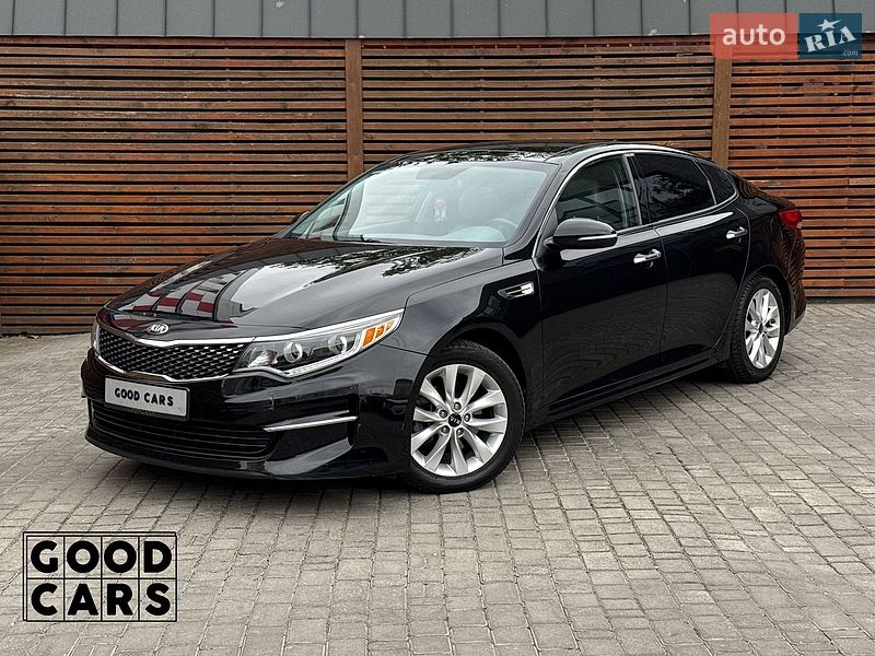 Седан Kia Optima 2016 в Одесі
