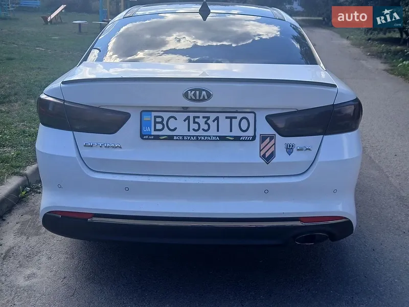 Kia Optima 2016