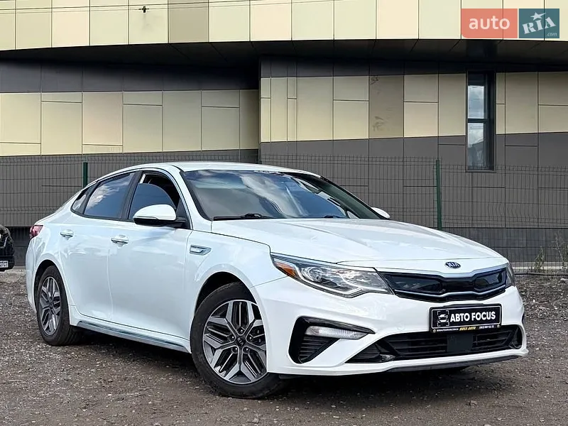 Kia Optima 2020