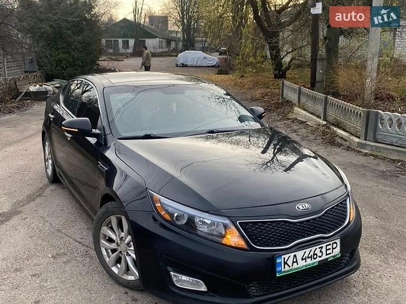 Kia Optima 2014