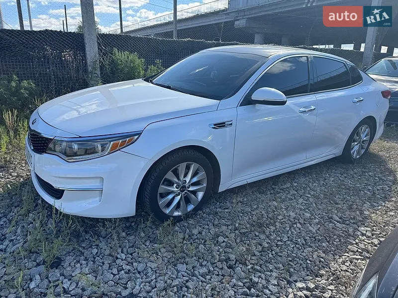 Kia Optima