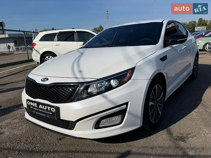 Kia Optima