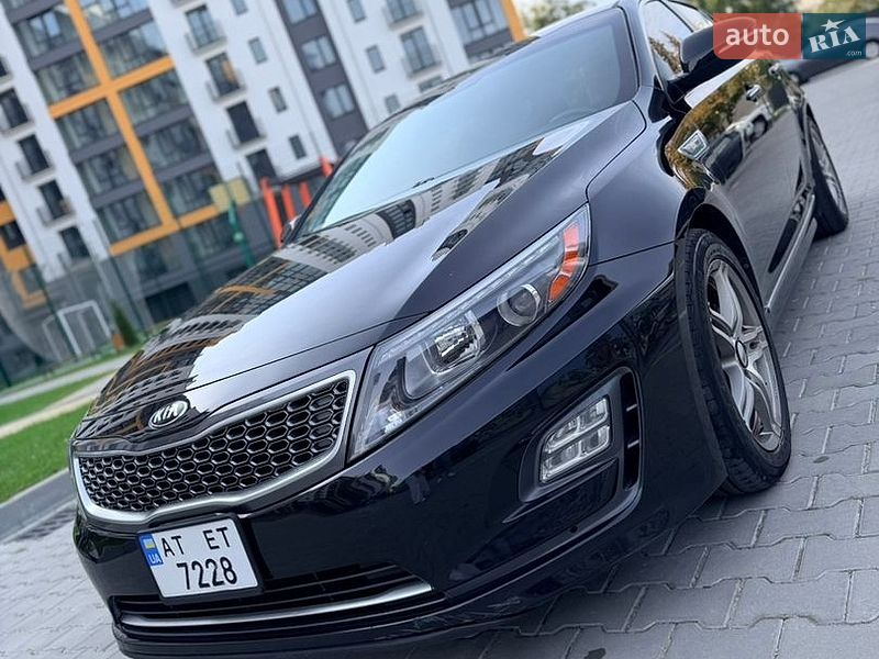 Kia Optima 2015