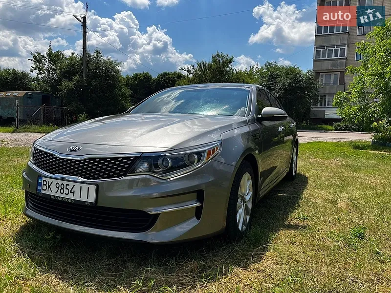 Kia Optima 2016