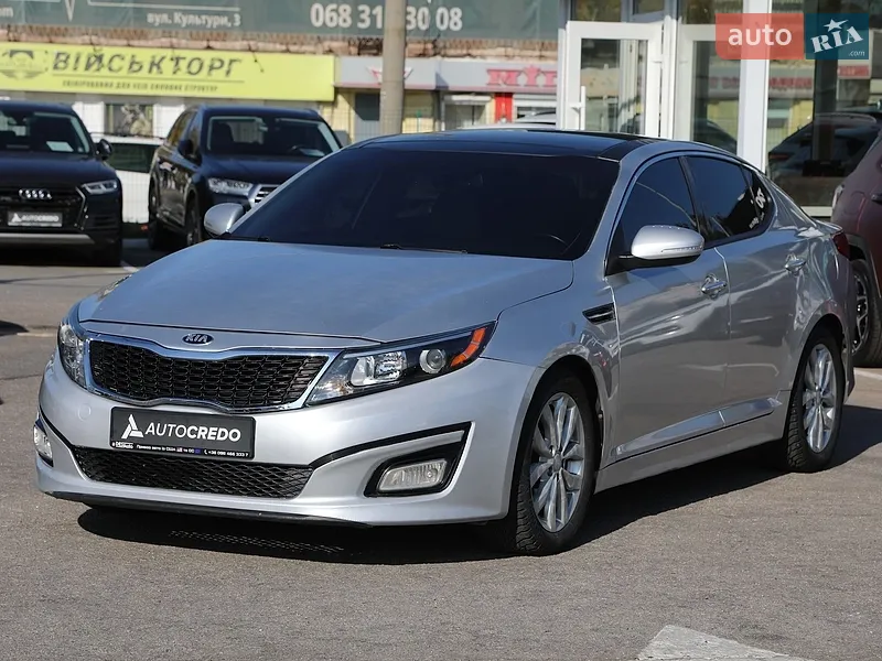 Kia Optima