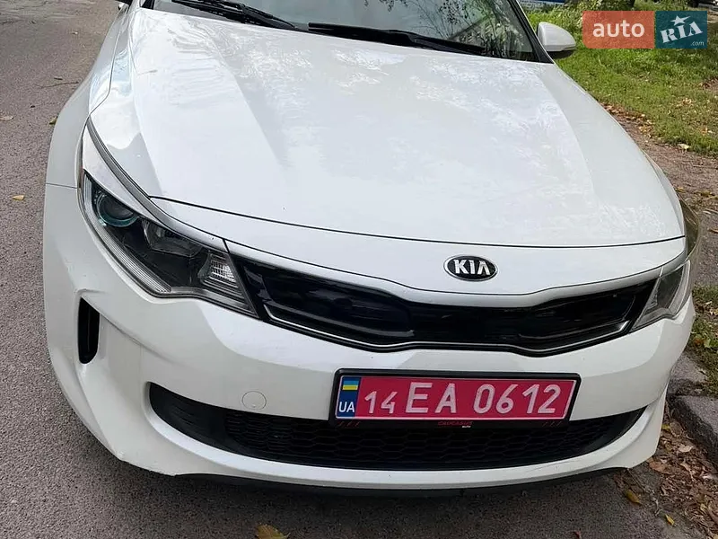 Kia Optima