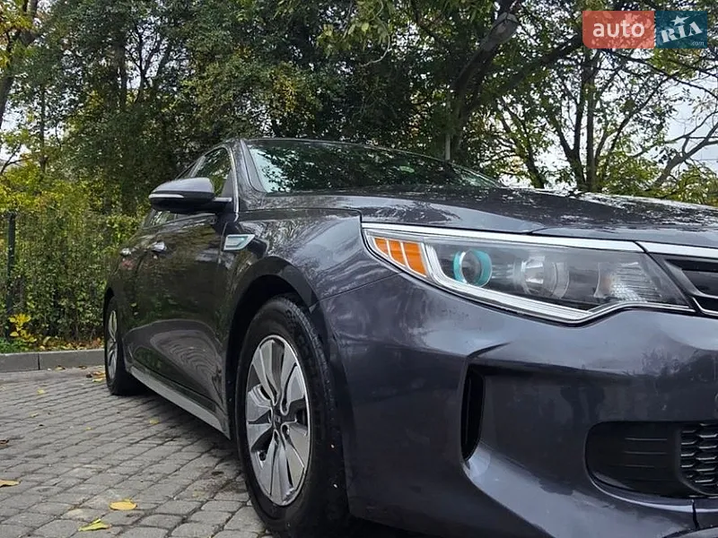 Kia Optima