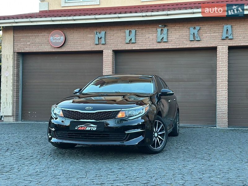 Седан Kia Optima 2016 в Святопетрівське