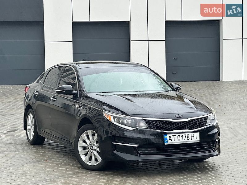 Kia Optima 2018
