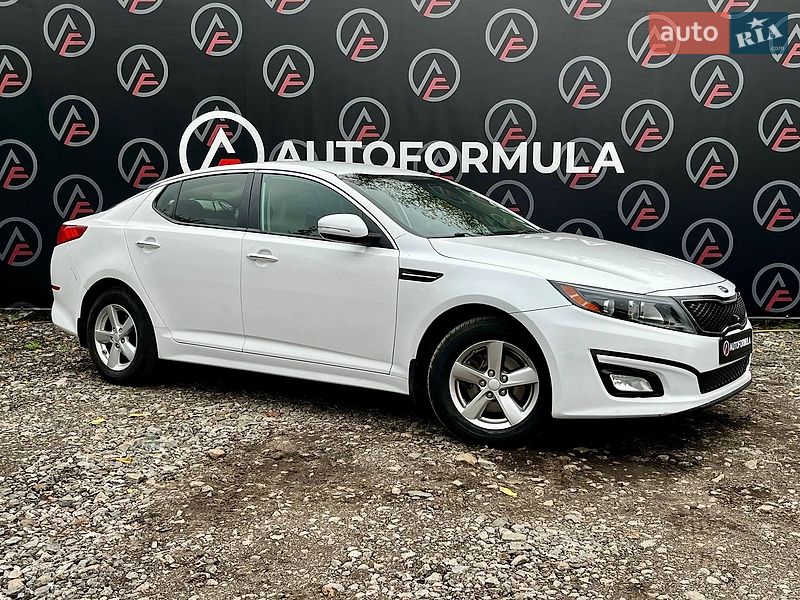 Kia Optima 2015