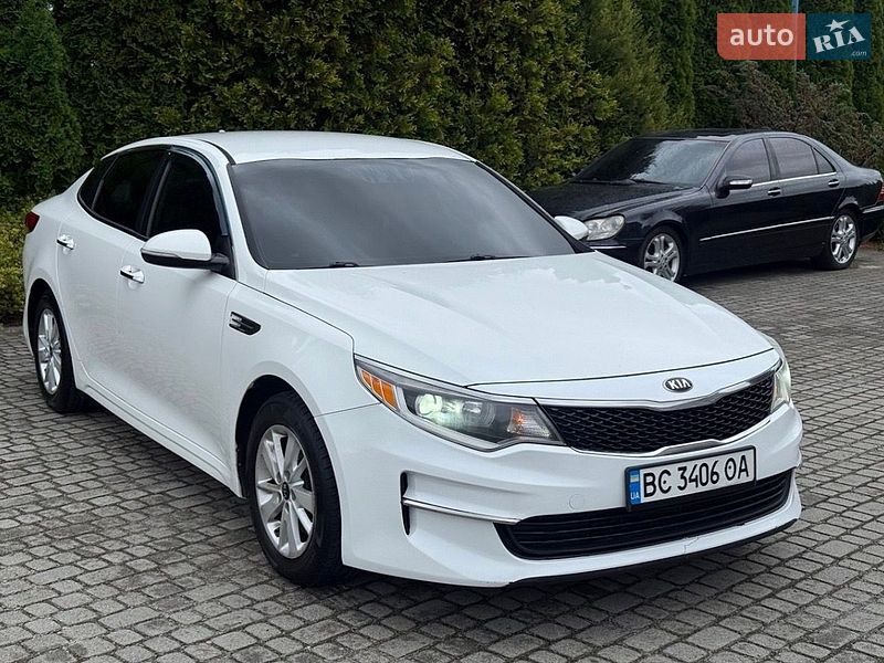 Kia Optima 2016