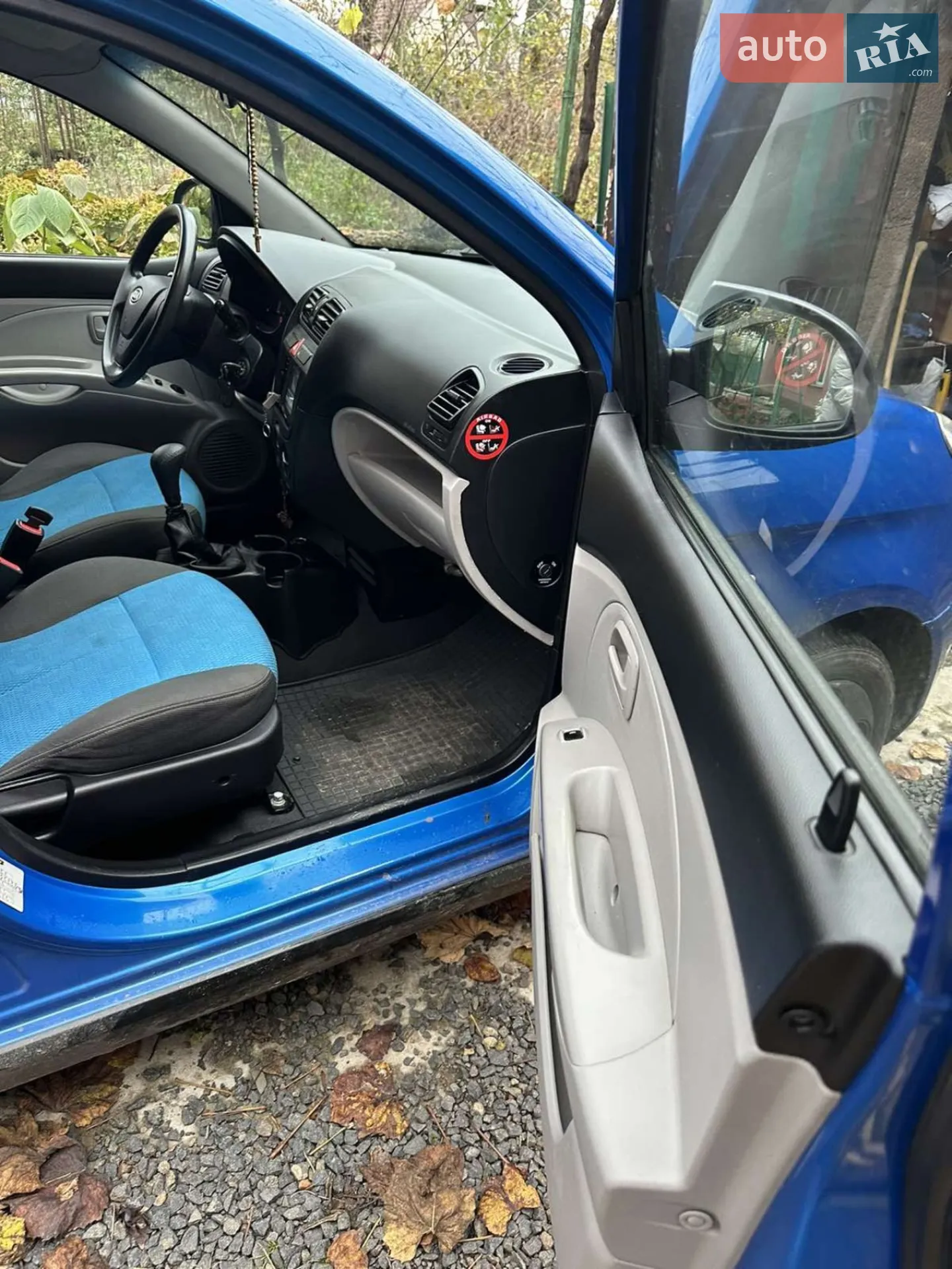 Kia Picanto 2008 VIN Y6LBA24328L001856 фото оголошення 7 з 16