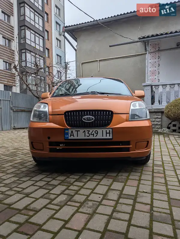 Kia Picanto