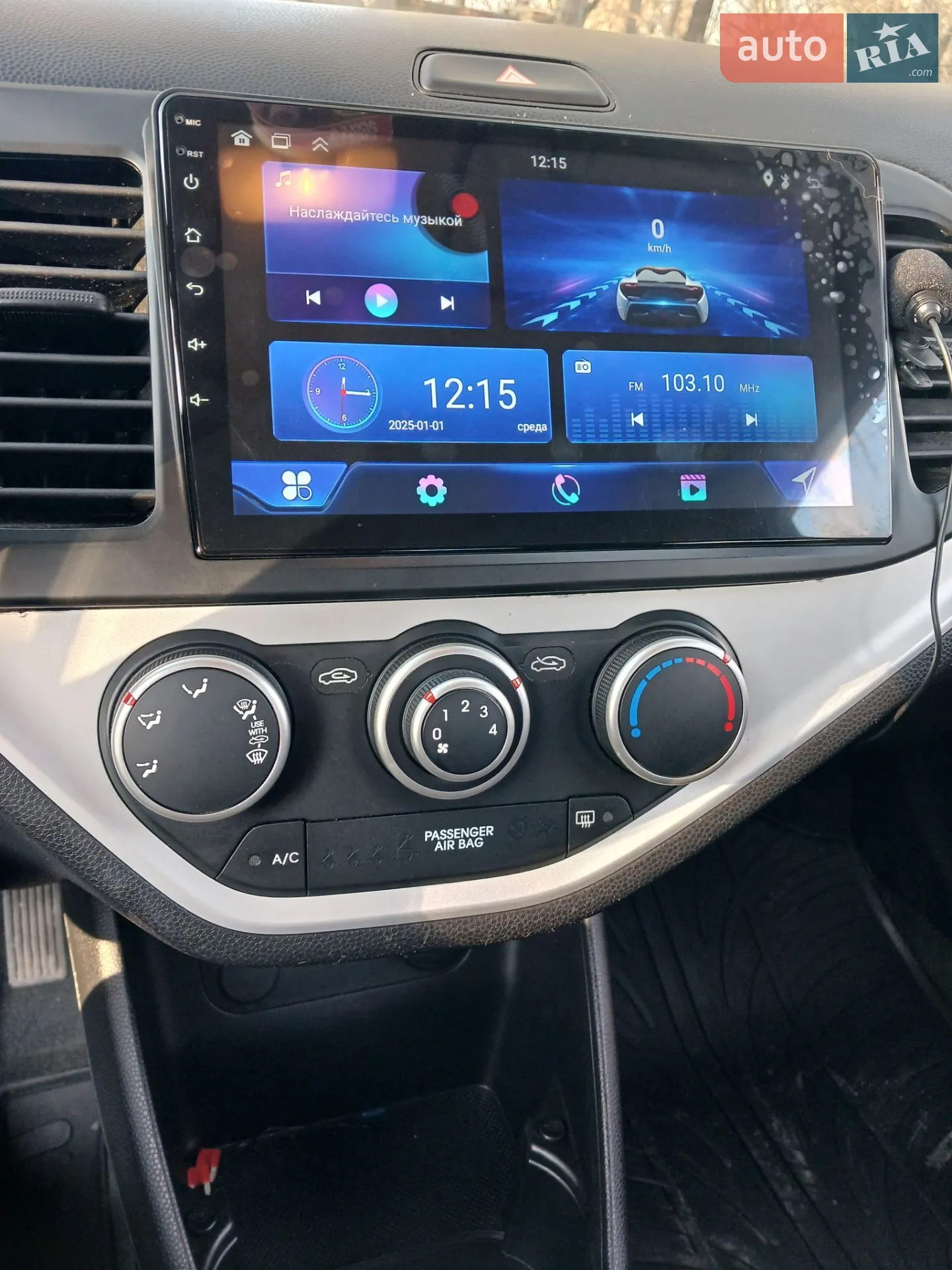 2011 Kia Picanto - мініатюра 20