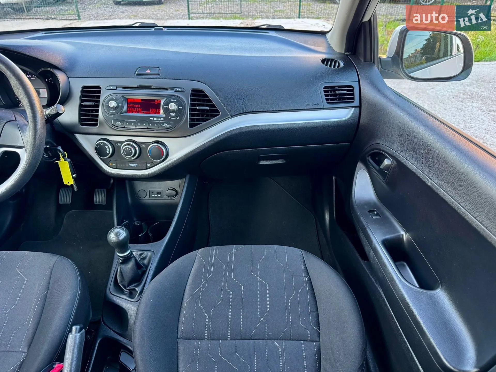 2013 Kia Picanto - мініатюра 15