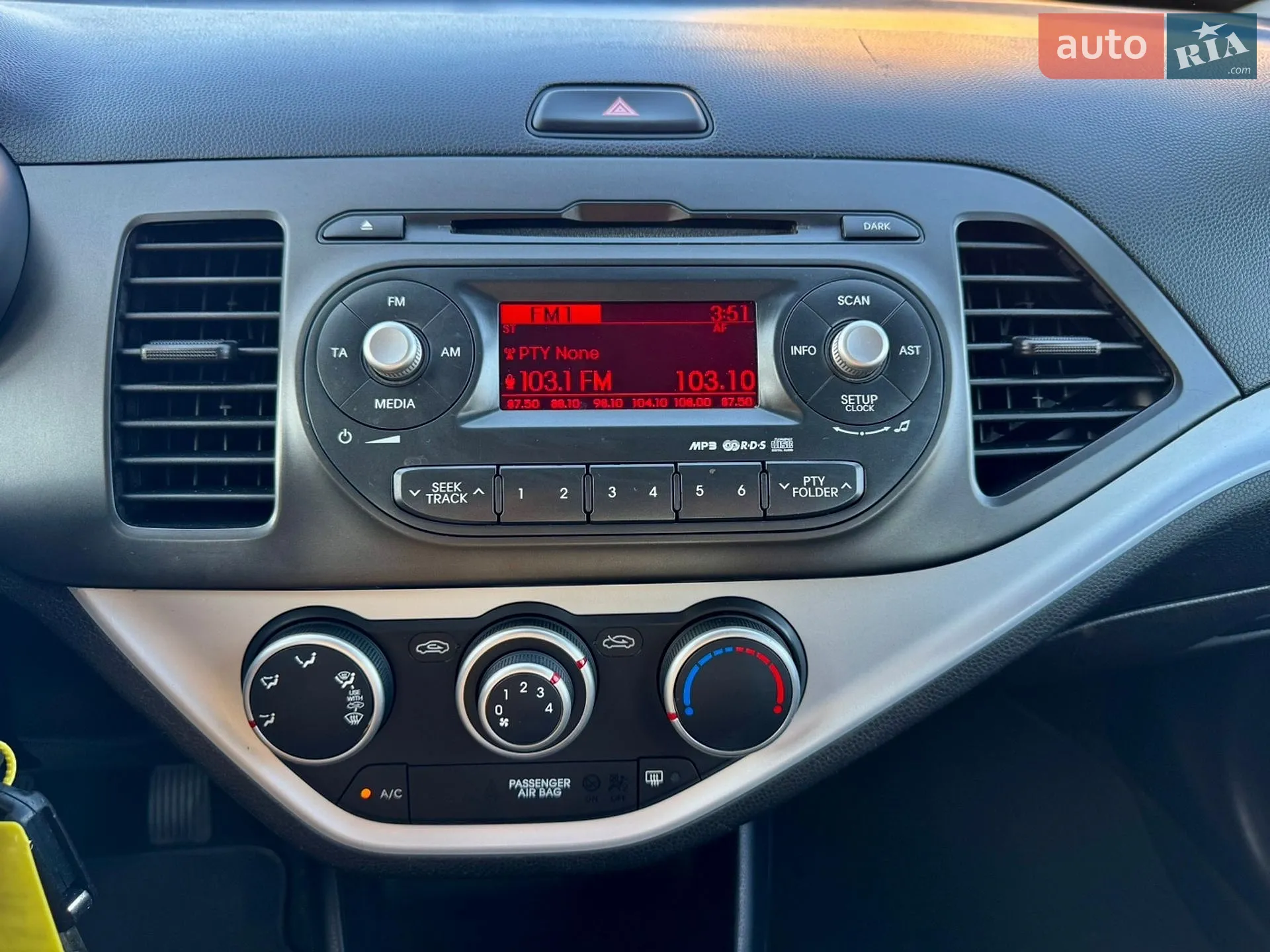 2013 Kia Picanto - мініатюра 20